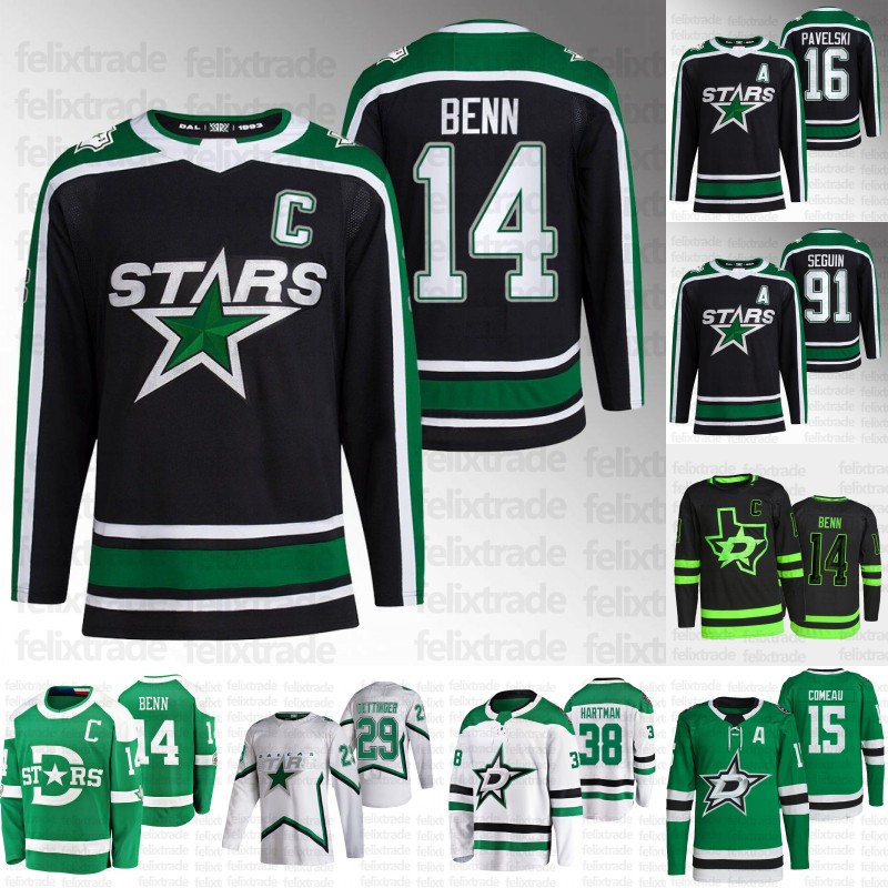 Roope Hintz Jamie Benn Dallas 2023 Reverse Retro jersey Stars Joel Kiviranta Thomas Bordeleau Logan Stankoven Mavrik Bourque Riley Damiani Ty Dellandrea