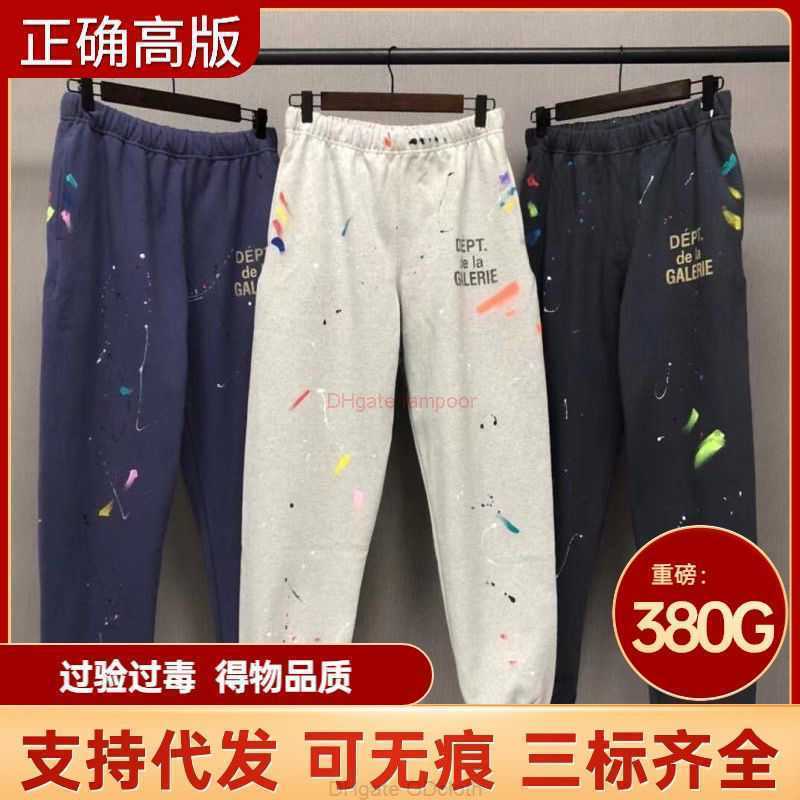 Designer Clothing Galleries Pant the Correct Version of Galleryes Depts Handpainted Splashink Graffiti Loose High Street Casual Corset Pants for Men Luxury Casual, Correct version of blue-violet
Designer Clothing Galleries Pant the Correct Version of Galleryes Depts Handpainted Splashink Graffiti Loose High Street Casual Corset Pants for Men Luxury Casual, Correct version of blue-violet