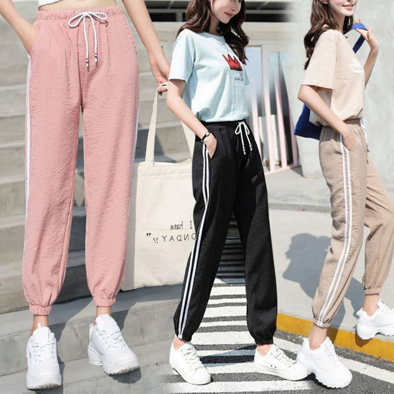 Womens Two Piece Pants Cargo WomenS Korean Fashion Sports Oversize Sweat Joggers Sweatpants Baggy Trousers Clothes 230519