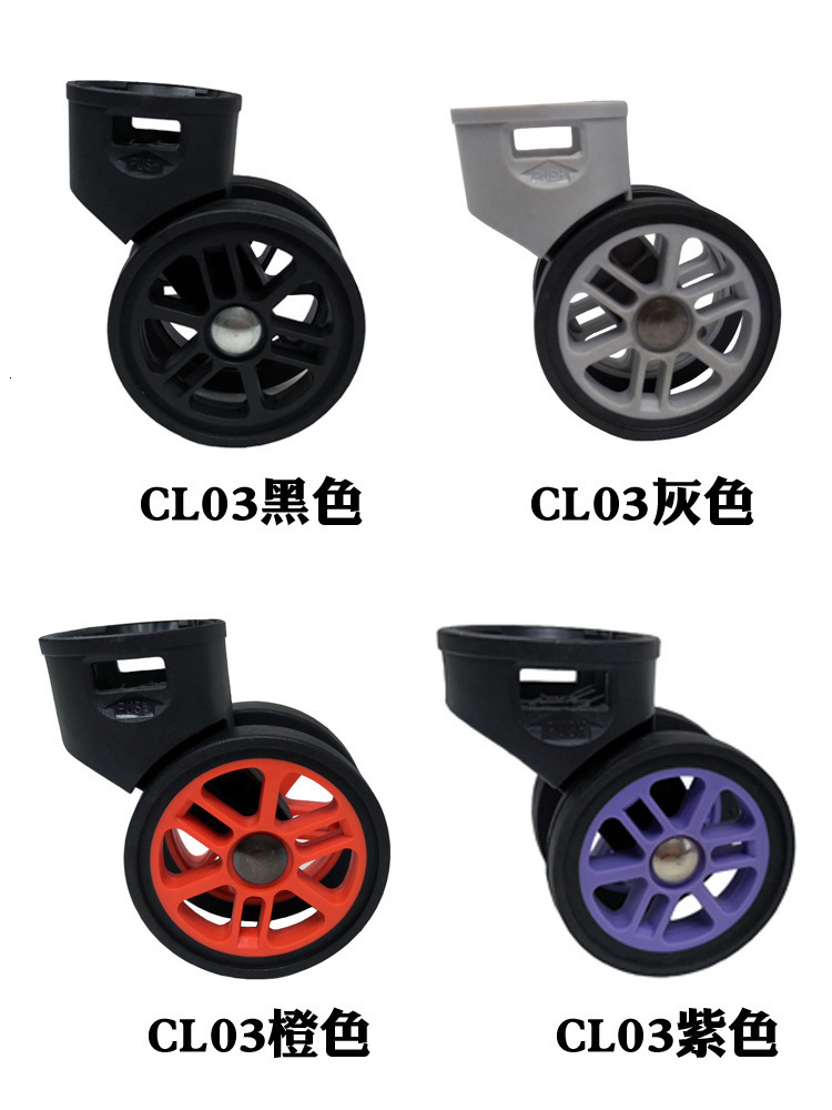 Bag Parts Accessories Suitcase Luggage Replacement Accessories Dismountable Removable Universal Wheels Plug-In Detachable Wheel Pulley Repair Parts 23