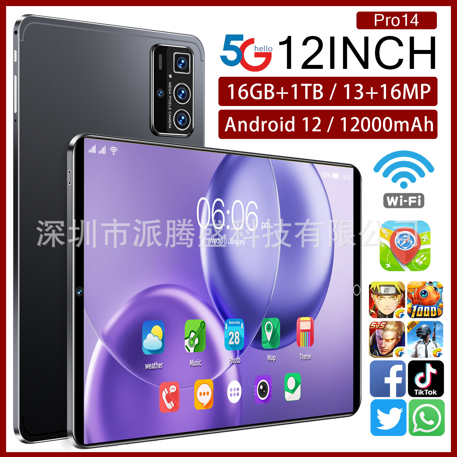 Cross border blockbuster manufacturers wholesale and stock 10 inch tablets 14PRO1g+16g wcDMA dual card dual standby 8 cores
Cross border blockbuster manufacturers wholesale and stock 10 inch tablets 14PRO1g+16g wcDMA dual card dual standby 8 cores