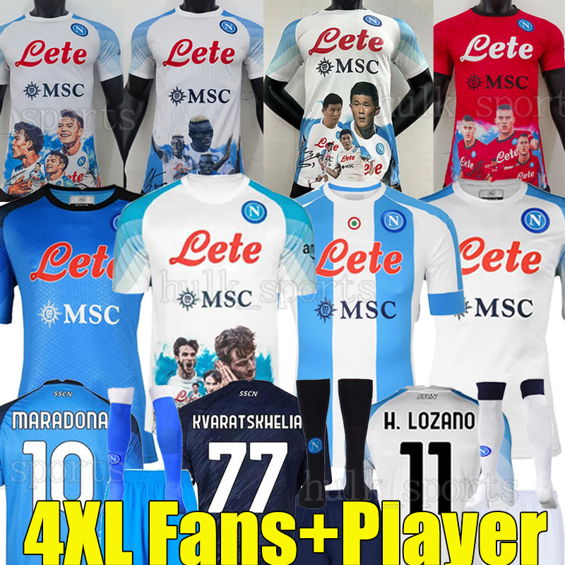 XXXL 4XL 22/23 NAPOLI Face Game soccer jerseys Maglia Naples fans palyer version 2023 ZIELINSKI ANGUISSA OLIVERA KVARATSKHELIA men kids Kits sock sets football shirt, 22-23 home
XXXL 4XL 22/23 NAPOLI Face Game soccer jerseys Maglia Naples fans palyer version 2023 ZIELINSKI ANGUISSA OLIVERA KVARATSKHELIA men kids Kits sock sets football shirt, 22-23 home