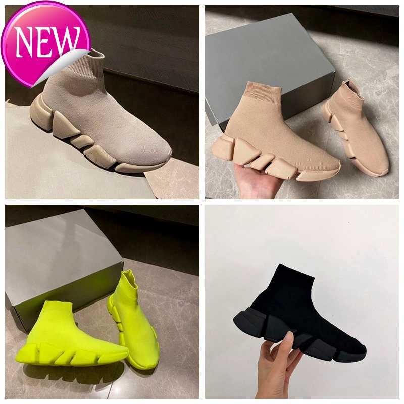 Luxury Shoe 2.0 Khaki Designers Shoes Men Shoes Designer Sneakers Chaussures Sneaker 2.0 Lace Up Designers Hiking Shoeshot SHOES, 11
Luxury Shoe 2.0 Khaki Designers Shoes Men Shoes Designer Sneakers Chaussures Sneaker 2.0 Lace Up Designers Hiking Shoeshot SHOES, 11