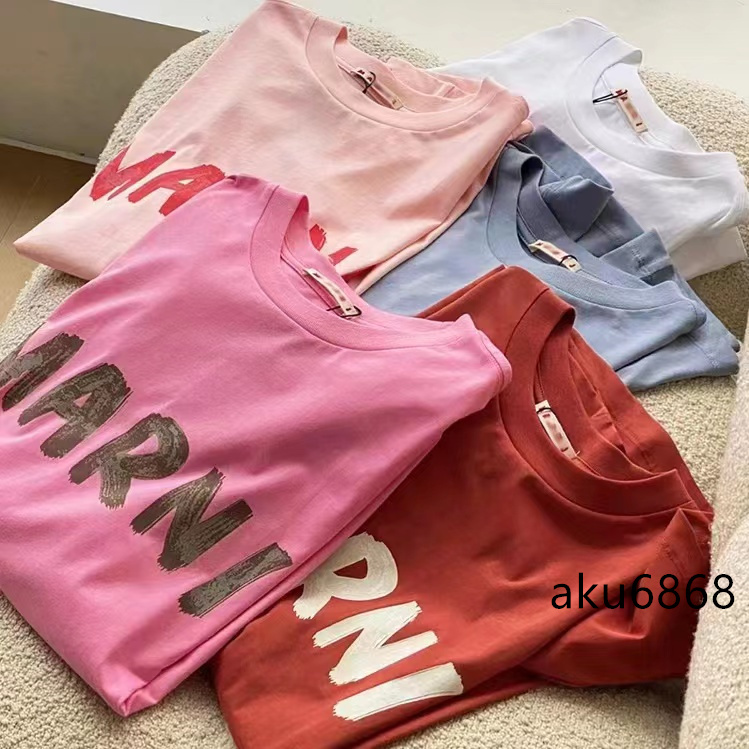 13 colours high-quality T-shirt Men's and Women's Same Letter marnis New Summer Versatile High-end Half-sleeve Cotton Youth Fashion Brand, 007
13 colours high-quality T-shirt Men's and Women's Same Letter marnis New Summer Versatile High-end Half-sleeve Cotton Youth Fashion Brand, 007