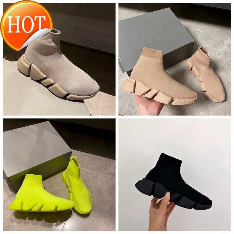 Luxury Shoe 2.0 Khaki Designers Shoes Men Shoes Designer Sneakers Chaussures Sneaker 2.0 Lace Up Designers Hiking, 14
Luxury Shoe 2.0 Khaki Designers Shoes Men Shoes Designer Sneakers Chaussures Sneaker 2.0 Lace Up Designers Hiking, 14
