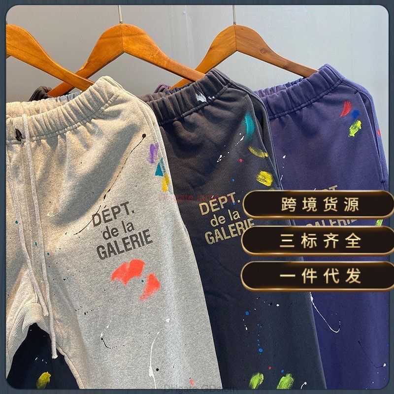 Designer Clothing Galleries Pant Galleryes Depts High Street Kanyes Loose Feet Long Guard Pants with Painted Ink Graffiti Leggings for Men Women Luxury Casual Stree, Gray 1717-
Designer Clothing Galleries Pant Galleryes Depts High Street Kanyes Loose Feet Long Guard Pants with Painted Ink Graffiti Leggings for Men Women Luxury Casual Stree, Gray 1717-
