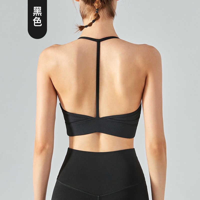 LU-64 T-shaped Back Neck Sling Sports Bra Shockproof Gym Underwear Yoga Tank Tops Fitness Vest, Black
LU-64 T-shaped Back Neck Sling Sports Bra Shockproof Gym Underwear Yoga Tank Tops Fitness Vest, Black