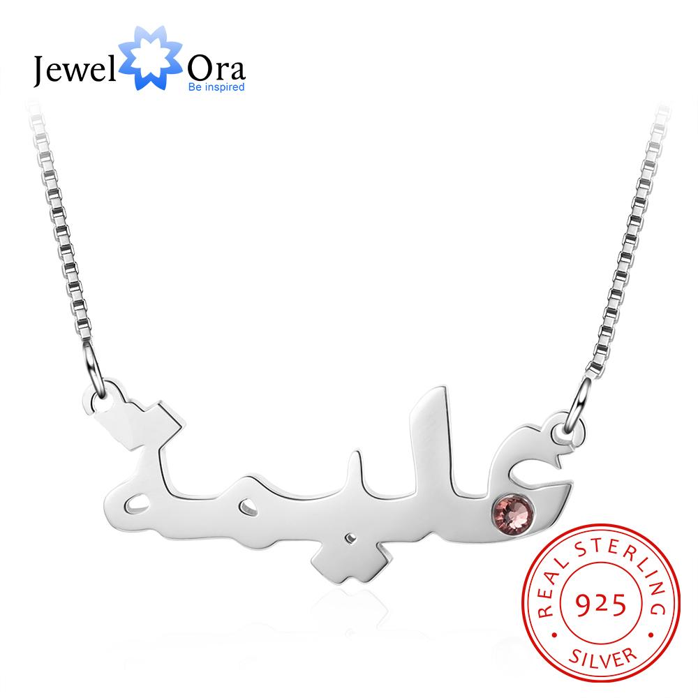 Necklaces JewelOra 925 Sterling Silver Custom Arabic Name Necklace with Birthstone Personalized Nameplate Necklace Birthday Gift for Her
Necklaces JewelOra 925 Sterling Silver Custom Arabic Name Necklace with Birthstone Personalized Nameplate Necklace Birthday Gift for Her