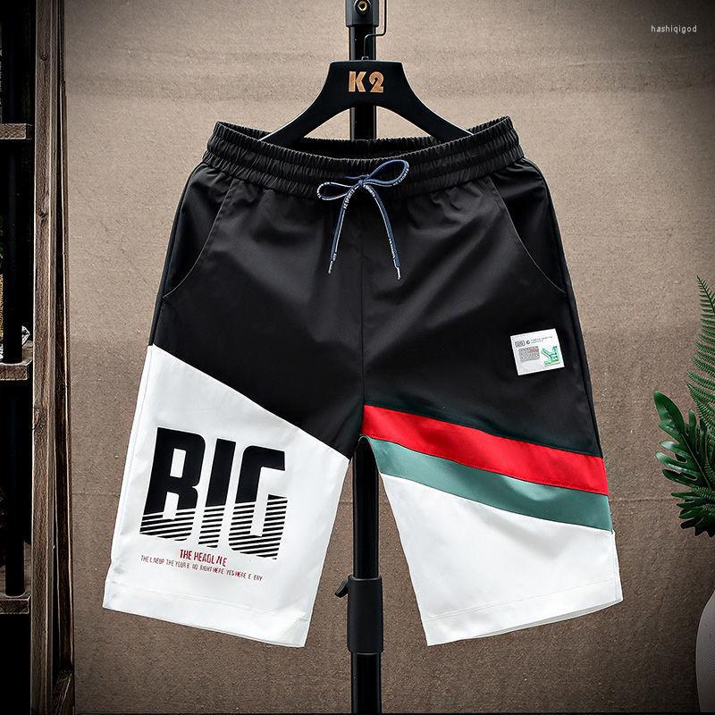 Men's Shorts Men's Five-point Loose Casual Pants Trendy Brand Overalls Youth Ice Silk Sports Beach, 14
Men's Shorts Men's Five-point Loose Casual Pants Trendy Brand Overalls Youth Ice Silk Sports Beach, 14