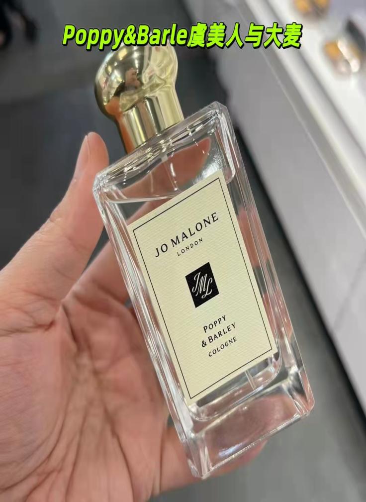 Jo Malone London Perfume 100ml Poppy Barley Cologne Mimosa Cardamon Perfumes Fragrance Long Lasting Smell Parfum Intense Unisex Sp1681120
Jo Malone London Perfume 100ml Poppy Barley Cologne Mimosa Cardamon Perfumes Fragrance Long Lasting Smell Parfum Intense Unisex Sp1681120