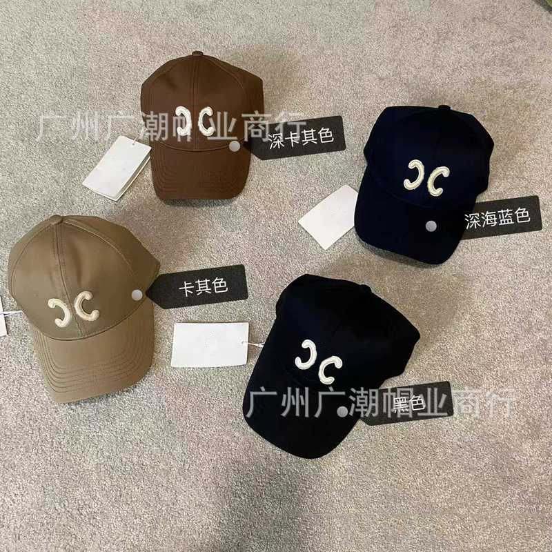 Ball Caps designer 23 New Men's and Women's Baseball with Water Embroidered Arc de Triomphe Korean Version Red Street Versatile Duck Tongue Hat 01HV, Khaki6
Ball Caps designer 23 New Men's and Women's Baseball with Water Embroidered Arc de Triomphe Korean Version Red Street Versatile Duck Tongue Hat 01HV, Khaki6