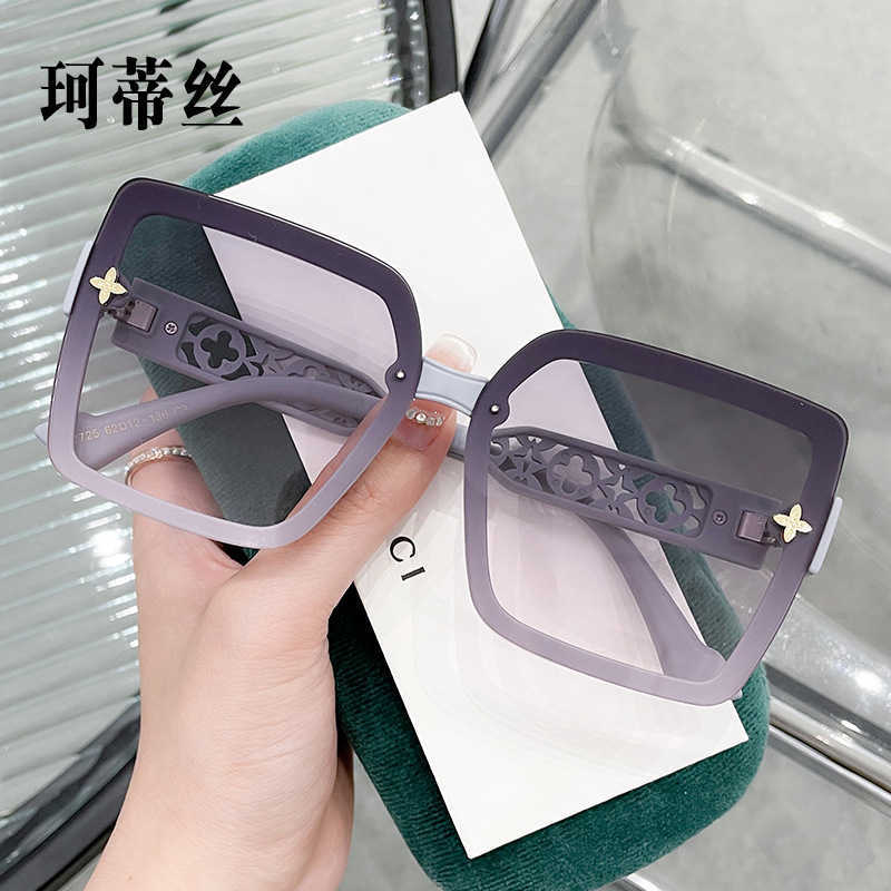 Frames New 2023 Large Frame Black Cut-out Glasses Small Fragrant Fashion Fourleaf Sunglasses
Frames New 2023 Large Frame Black Cut-out Glasses Small Fragrant Fashion Fourleaf Sunglasses