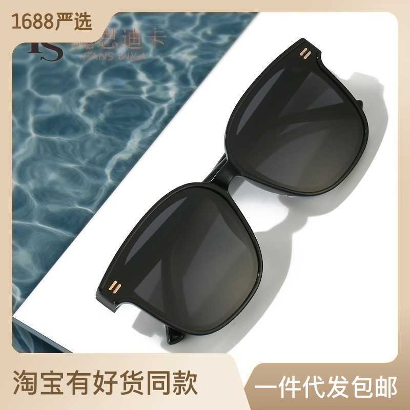 Frames 2022 New Men's tr90 Polarized Women's Outdoor Sunglasses Korean Fashion sunglasses C58643
Frames 2022 New Men's tr90 Polarized Women's Outdoor Sunglasses Korean Fashion sunglasses C58643
