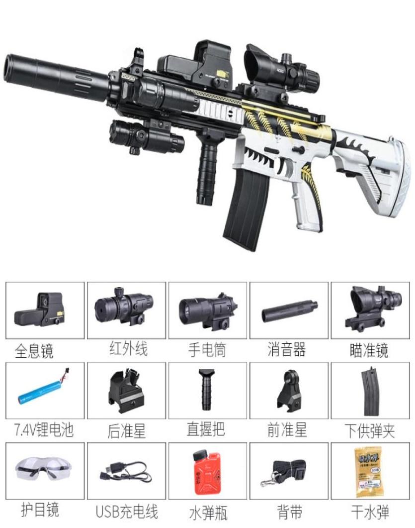 Electric Manual Mode 2 In 1 Toy Gun M416 Automatic Burst Multifunctional CS Go Water Bomb Children Boy Airsoft Blaster Adult8133954
Electric Manual Mode 2 In 1 Toy Gun M416 Automatic Burst Multifunctional CS Go Water Bomb Children Boy Airsoft Blaster Adult8133954