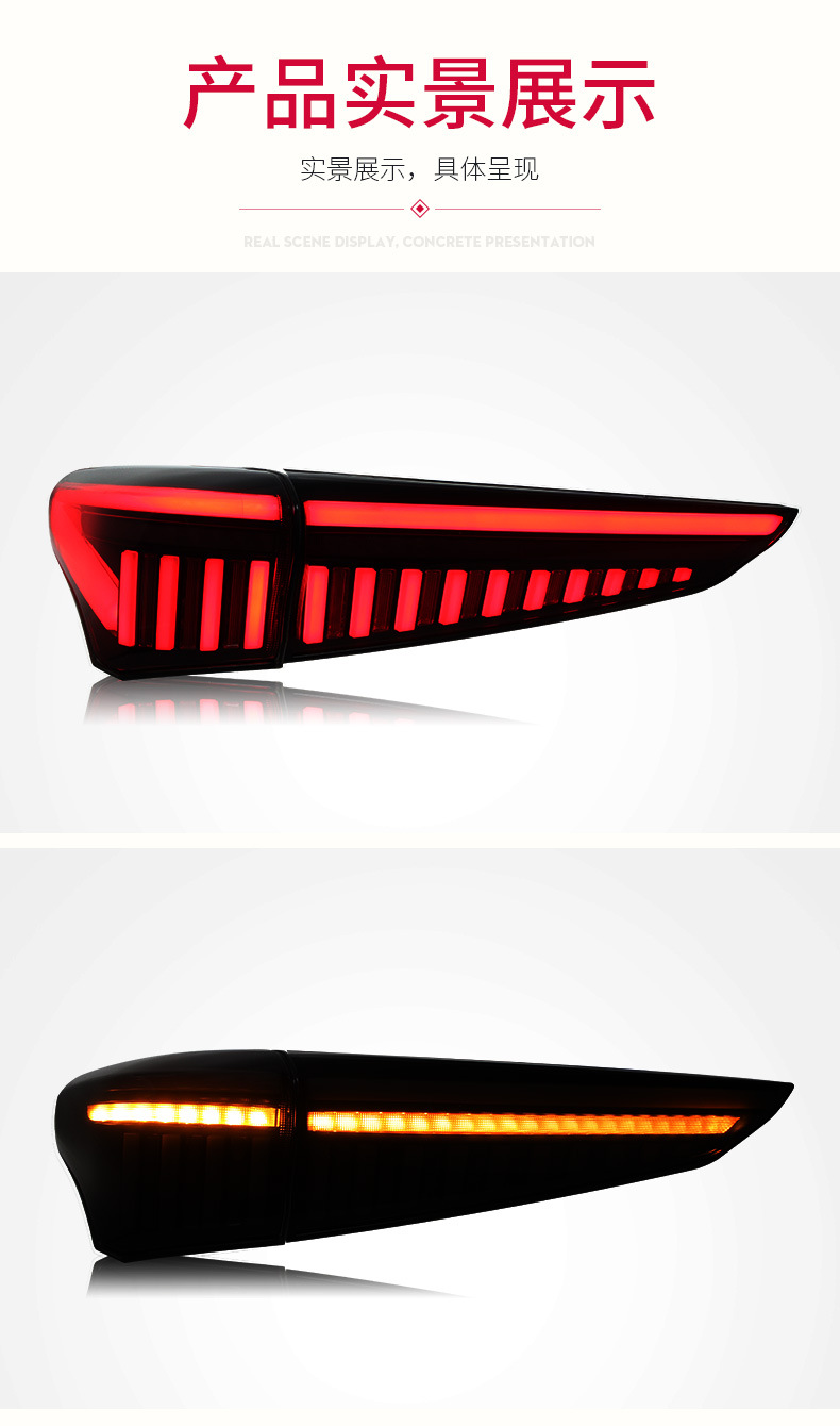 Taillight Assembly For Toyota CROWN/4th Highlander 20 22 Rear LED DRL Moving Turn Signal Brake Tail Lamps Reverse Lights