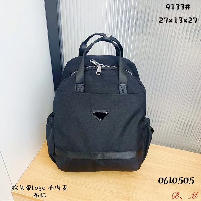 Womens Luxury Black Backpack Mens School Bags Unisex Large Size Nylon Student Bag Outdoor Travel Double Shoulder bag P Backpacks 2305222BF, P#black
Womens Luxury Black Backpack Mens School Bags Unisex Large Size Nylon Student Bag Outdoor Travel Double Shoulder bag P Backpacks 2305222BF, P#black