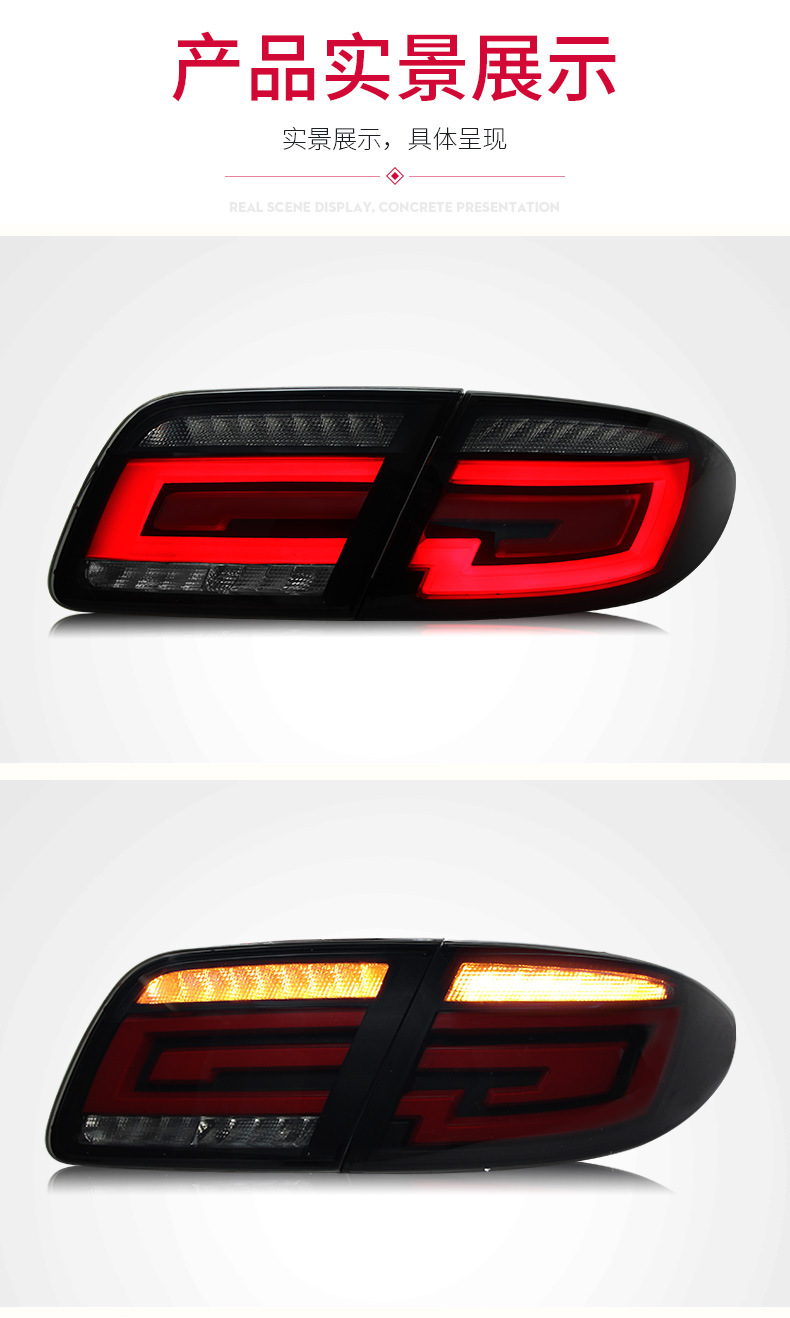 Car LED Taillights for Mazda 6 2003-20 15 Upgrade Daytime Running Lights Rear Stop Taillight Brake LED Tail Lamp
