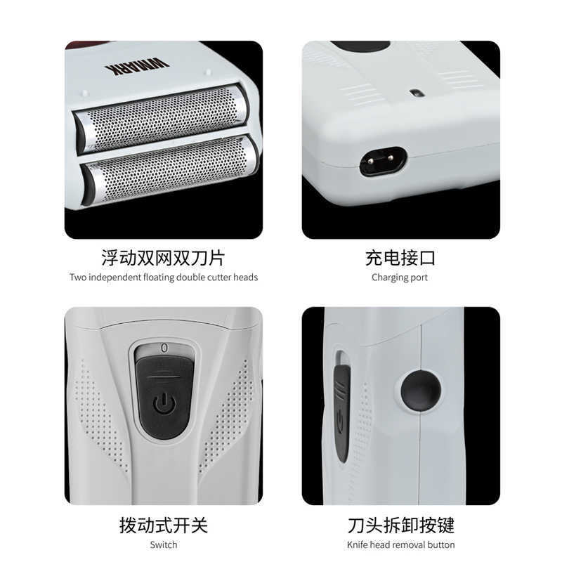Electric Shaver WMARK New NG-987 Barber Shaver Shaper Electric Shaver Beard USB Electric Razor For Oil Head Shaving Machine Push White G230522