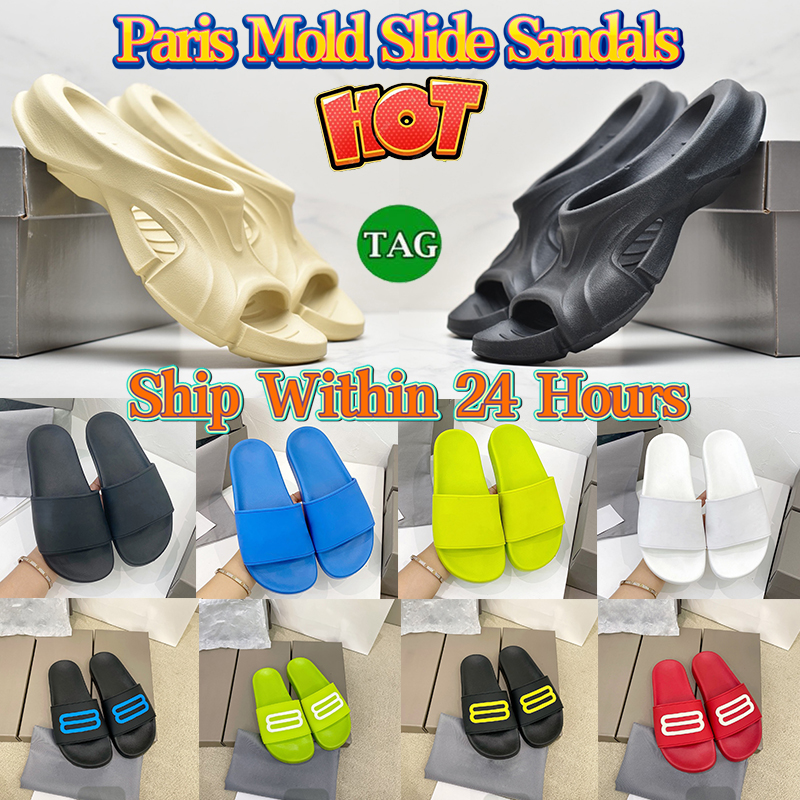 Men Designer Sandals Paris Mold Slide Sandals Mens Womens Pool Slides Black White Beige Luxury Summer Casual Slippers Fashion Fashionable Beach Rubber Flat Slipper, 06-strawberry print
Men Designer Sandals Paris Mold Slide Sandals Mens Womens Pool Slides Black White Beige Luxury Summer Casual Slippers Fashion Fashionable Beach Rubber Flat Slipper, 06-strawberry print