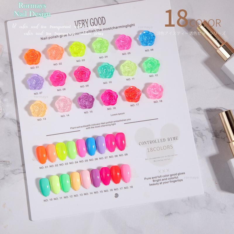 Rormays 18 Color Gel Nail Polish Set 15ML Summer Candy Fluorescent Semi Permanent Varnish Gel UV LED Immersion Neon light nail salon dedicated gel who