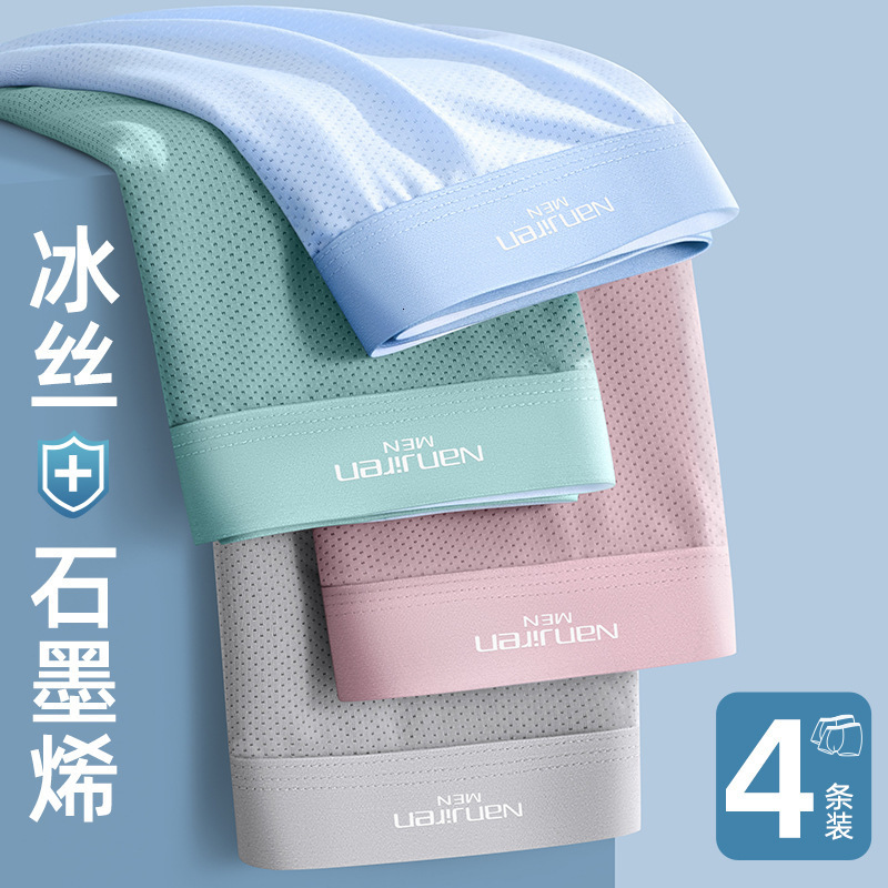 Brand 4PCS Mens Underwear Graphene 3A Antibacterial Underpants Ice Silk Men Boxer Shorts Moisture Absorbent Elastic Male Pantie 220712, 4-18
Brand 4PCS Mens Underwear Graphene 3A Antibacterial Underpants Ice Silk Men Boxer Shorts Moisture Absorbent Elastic Male Pantie 220712, 4-18