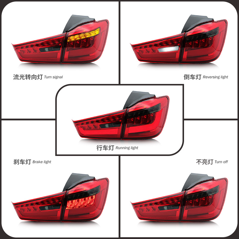 Car Tail Lights For Mitsubishi ASX 2012-up Animation LED Taillights Rear Lamp Turn Signal Dynamic DRL Taillight