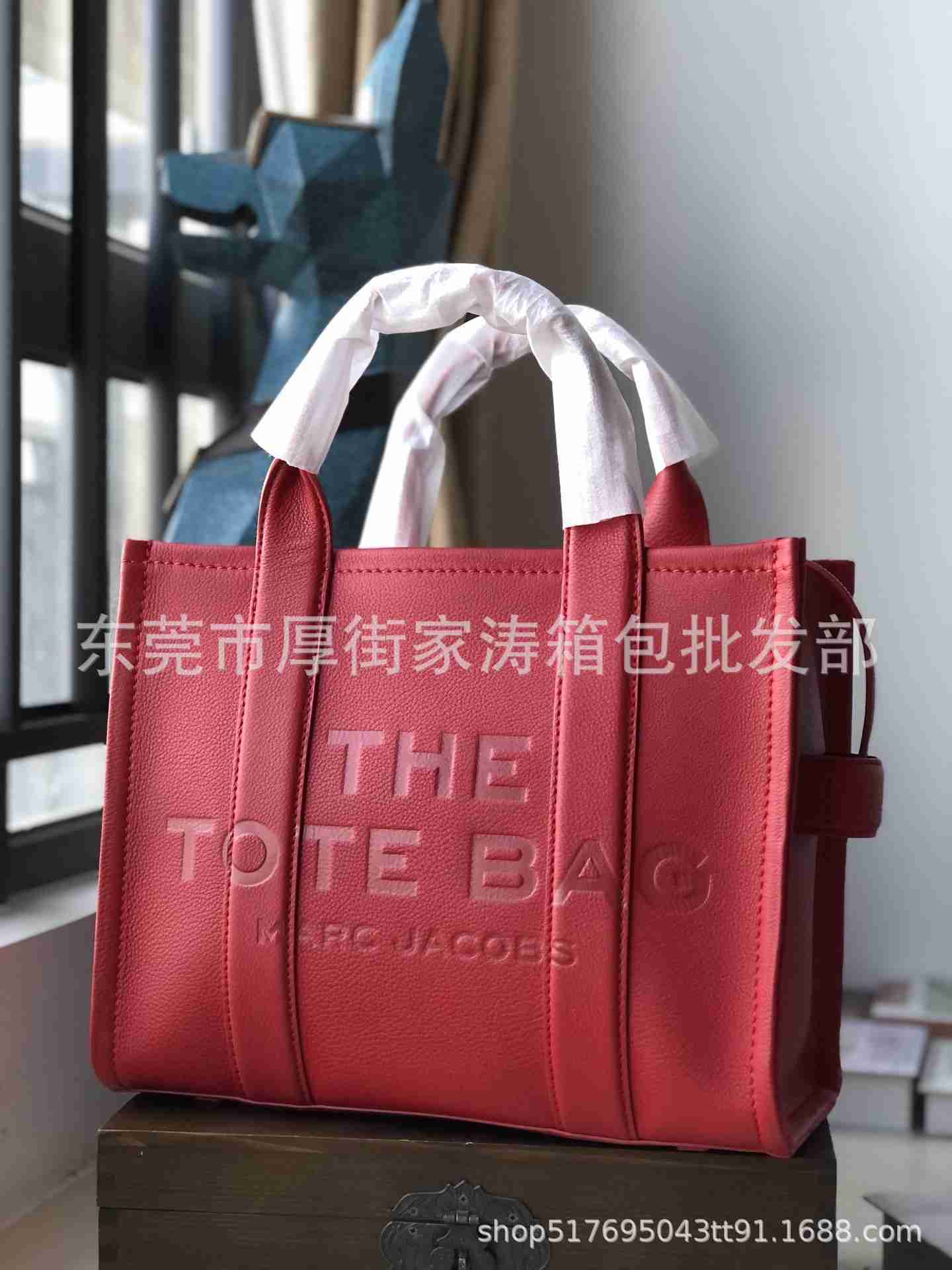 the Tote Marc Springsummer Mj New Fashion Genuine Leather Mini Tote Bag Women's Solid Handbag Litchi Pattern Jacobs3014jocobs, White
the Tote Marc Springsummer Mj New Fashion Genuine Leather Mini Tote Bag Women's Solid Handbag Litchi Pattern Jacobs3014jocobs, White