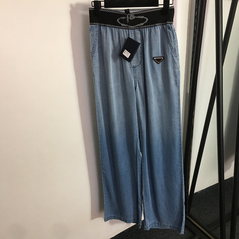 High Waist Weave Trousers Women Loose Casual Jeans Pants Seasons Soft Touch Girls Long Pants Designer Trouser, Blue
High Waist Weave Trousers Women Loose Casual Jeans Pants Seasons Soft Touch Girls Long Pants Designer Trouser, Blue