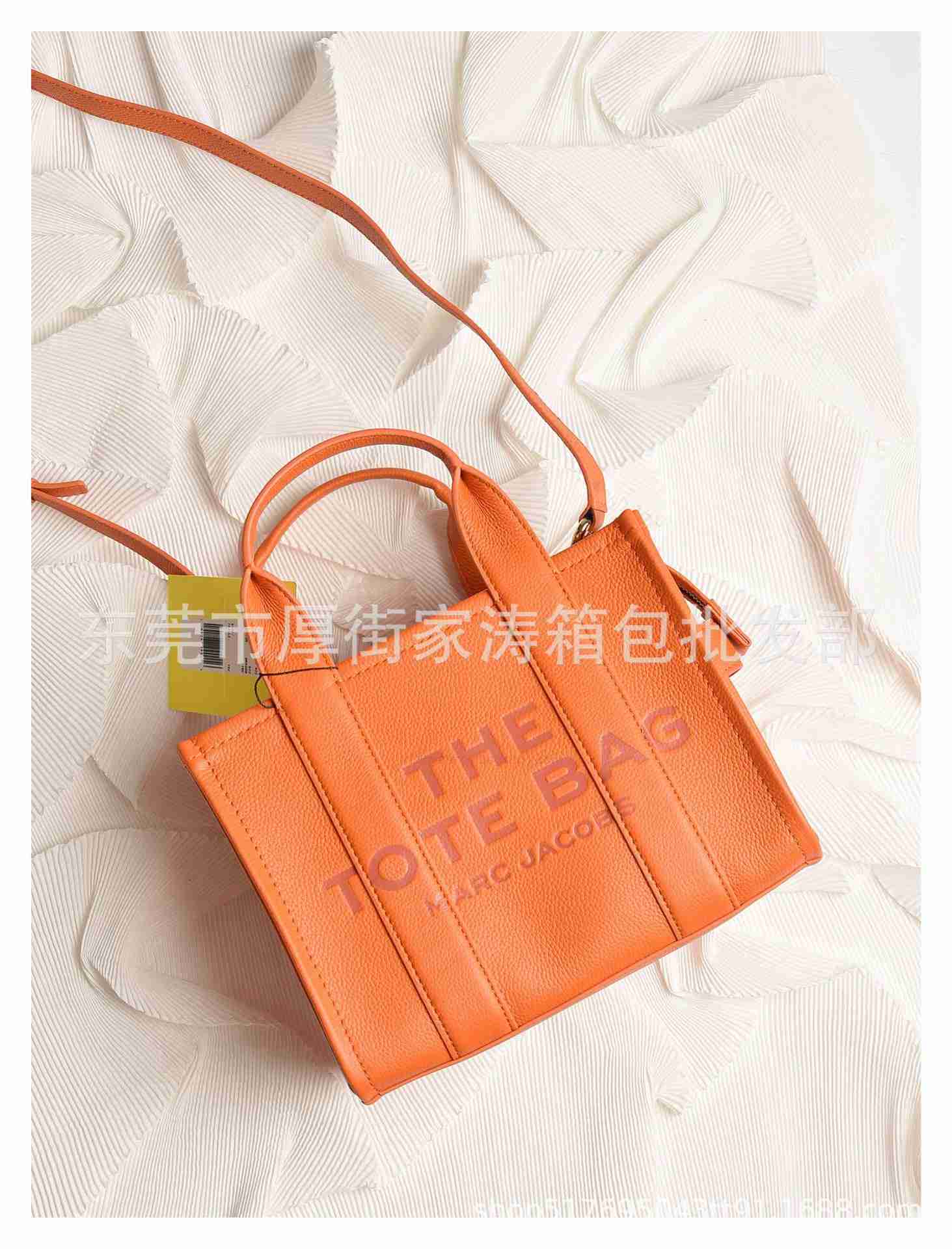 the Tote Marc Springsummer Mj New Fashion Genuine Leather Mini Tote Bag Women's Solid Handbag Litchi Pattern Jacobsyk81jocobs, Yellow
the Tote Marc Springsummer Mj New Fashion Genuine Leather Mini Tote Bag Women's Solid Handbag Litchi Pattern Jacobsyk81jocobs, Yellow