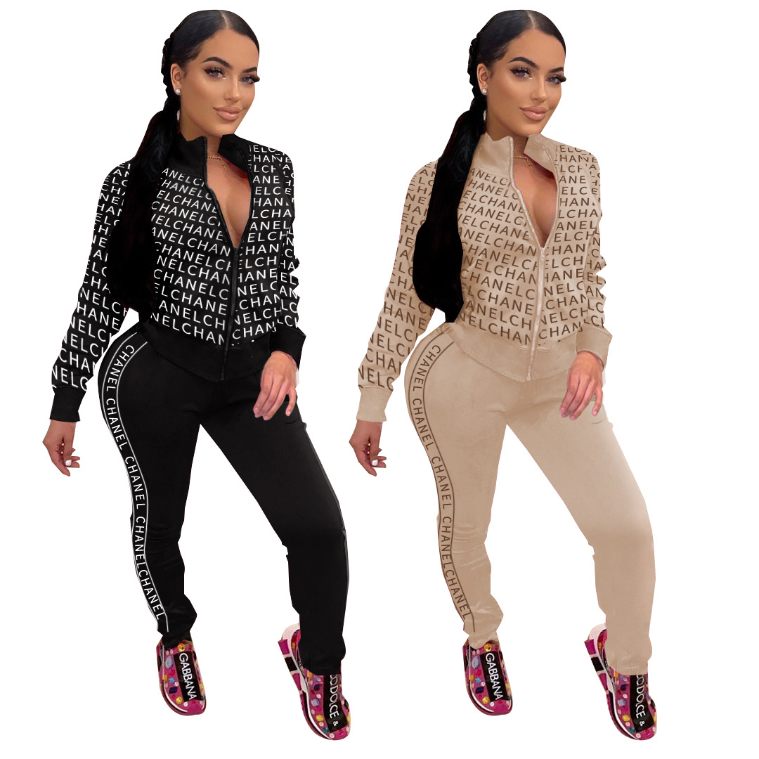 European and American Women' Clothing Dd1111 Slim-Fit Casual Elegant Outfit Printed Fashion Brand Two-Piece Long-Sleeved Trousers Zipper Jacket, Black
European and American Women' Clothing Dd1111 Slim-Fit Casual Elegant Outfit Printed Fashion Brand Two-Piece Long-Sleeved Trousers Zipper Jacket, Black