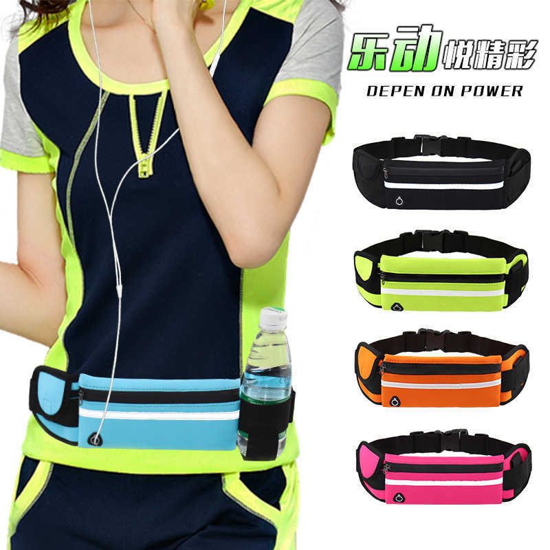 Running Belt Fanny Pack Reflective Waist Bag Sports Mens and Womens Outdoor Multi Functional Waterproof Invisible Small Kettle Mobile Phone 230523