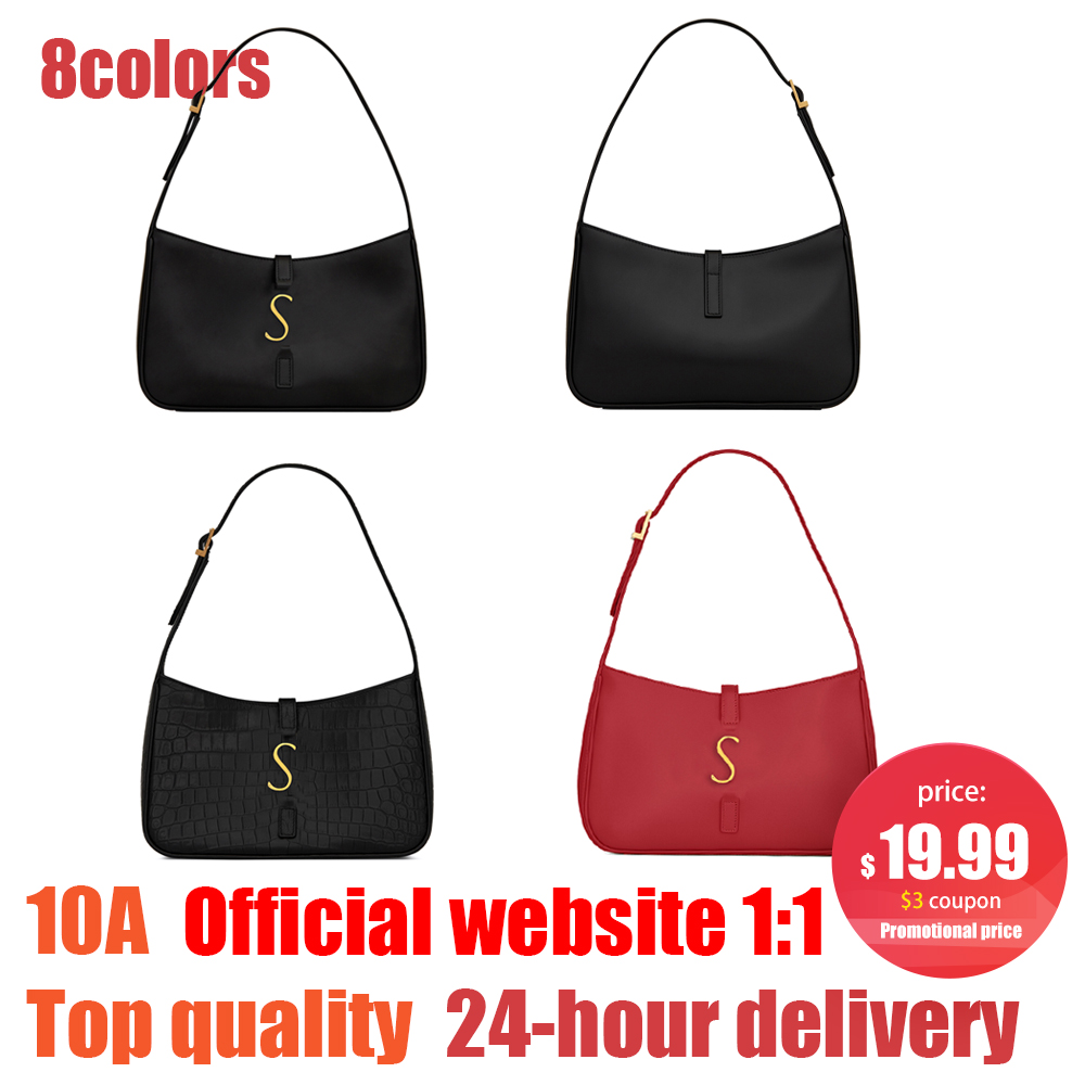Classic le 5 A7 saddle Hobo underarm Bag Womens Mens Smooth Leather yslity shoulder bags Luxury clutch tote handbag purse Cleo Metal Hardware CrossBody Designer bags, Army green
Classic le 5 A7 saddle Hobo underarm Bag Womens Mens Smooth Leather yslity shoulder bags Luxury clutch tote handbag purse Cleo Metal Hardware CrossBody Designer bags, Army green