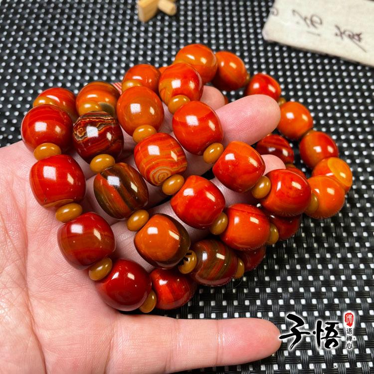 Bangle Fidelity Warring States red agate Apple Bead Bracelet Red Yellow brushed agate fashion men's and women's Bracelet
Bangle Fidelity Warring States red agate Apple Bead Bracelet Red Yellow brushed agate fashion men's and women's Bracelet