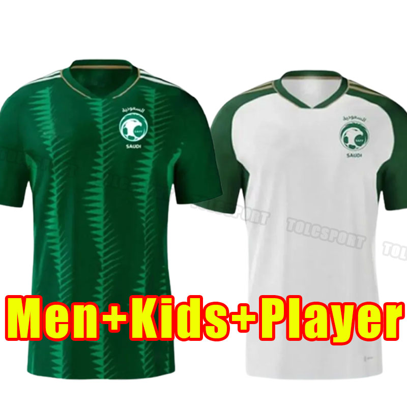 2023 Saudi Arabia soccer jerseys 23 24 world cup national team home away Salem Al Dawsari Abudullah Alhamddan Firas Albirakan Men Kits 2024 football shirt fans player