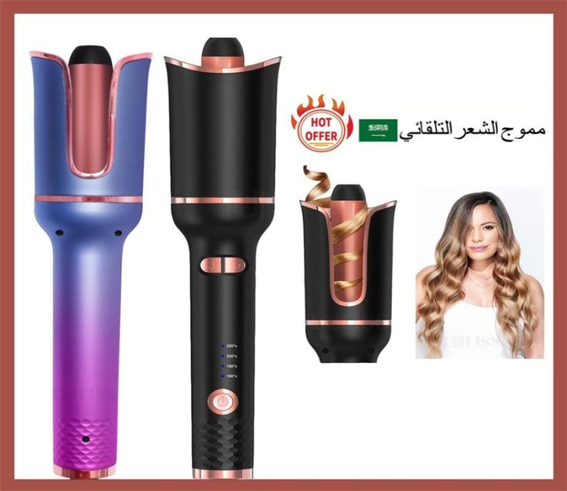 Hair Curler Automatic Curling Iron Wand Curlers Machine Portable s Ceramic Curly Tools for Women 2202229571672
Hair Curler Automatic Curling Iron Wand Curlers Machine Portable s Ceramic Curly Tools for Women 2202229571672