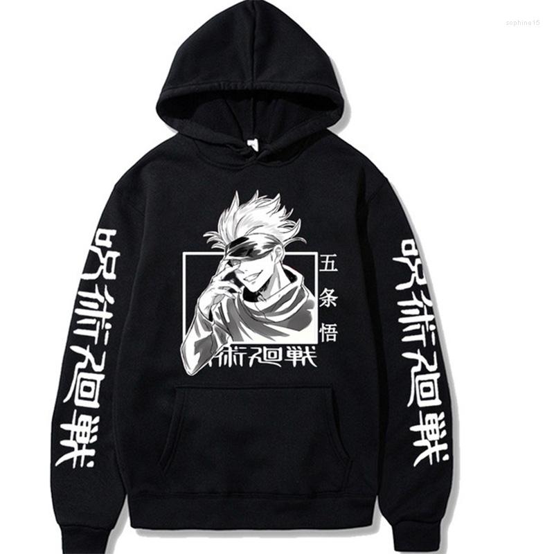 Men's Hoodies Anime Hoodie Jujutsu Kaisen Autumn Sweat-shirt Men Women Pullovers Cartoon Streetwear Loose Hooded Sweatshirts, Pink
Men's Hoodies Anime Hoodie Jujutsu Kaisen Autumn Sweat-shirt Men Women Pullovers Cartoon Streetwear Loose Hooded Sweatshirts, Pink