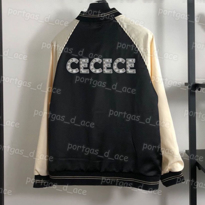 Womens Baseball Coat Casual Men Baseball Jacket Autumn Spring Long Sleeves Jacke INS Fashion Contrast Color Jackets, Black with label *
Womens Baseball Coat Casual Men Baseball Jacket Autumn Spring Long Sleeves Jacke INS Fashion Contrast Color Jackets, Black with label *