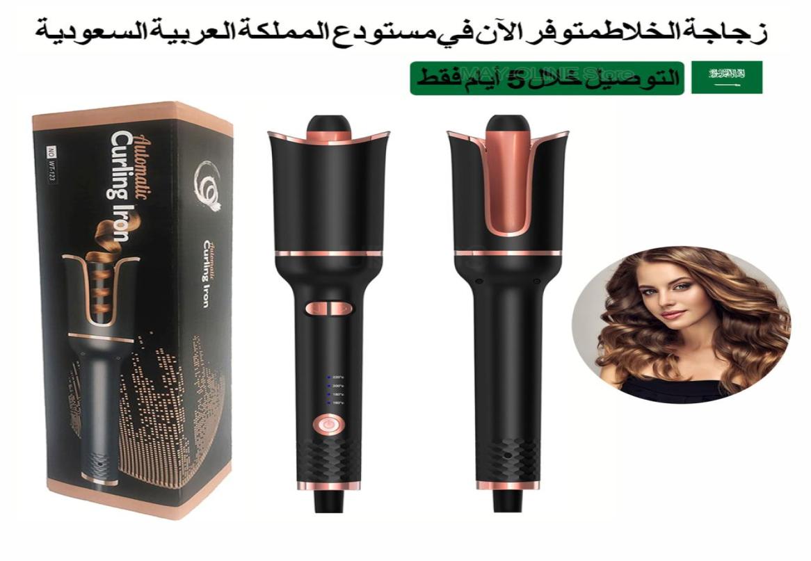 Curling Irons Automatic Hair Curler Wands Device Curling Irons Professional Ceramic Hair Curlers Machine Portable Big Looper Hair 1362274
Curling Irons Automatic Hair Curler Wands Device Curling Irons Professional Ceramic Hair Curlers Machine Portable Big Looper Hair 1362274