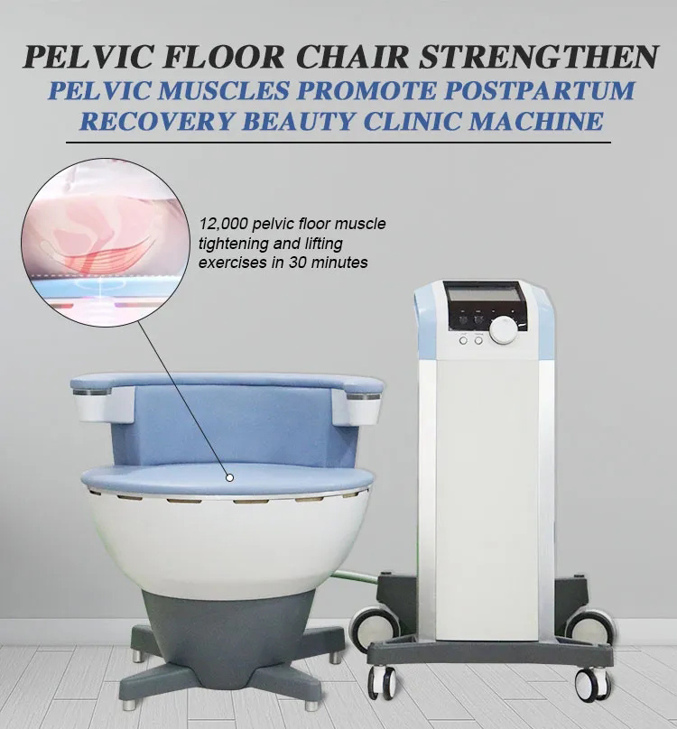 High quality Pelvic Floor Stimulator Exercise Device Pelvic Muscle Trainer infrared massage chair Private Rejuvenation seat vaginal restore firmness