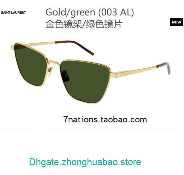Y S L Factory Top Quality Designer Sunglasses for sale 23 New Italian Women's Fashion Metal Cat Eye Temperament Personality SL 551
Y S L Factory Top Quality Designer Sunglasses for sale 23 New Italian Women's Fashion Metal Cat Eye Temperament Personality SL 551