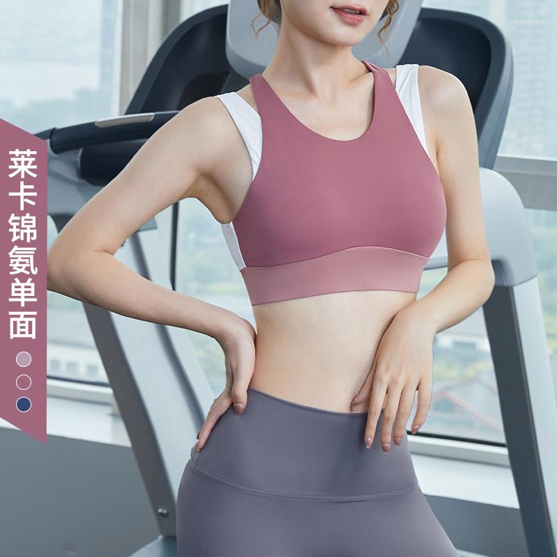 Yoga Outfit Large Size Fitness Tank Tops False Two Piece Shakeproof Sport Underwear Running Training Women Bra
Yoga Outfit Large Size Fitness Tank Tops False Two Piece Shakeproof Sport Underwear Running Training Women Bra