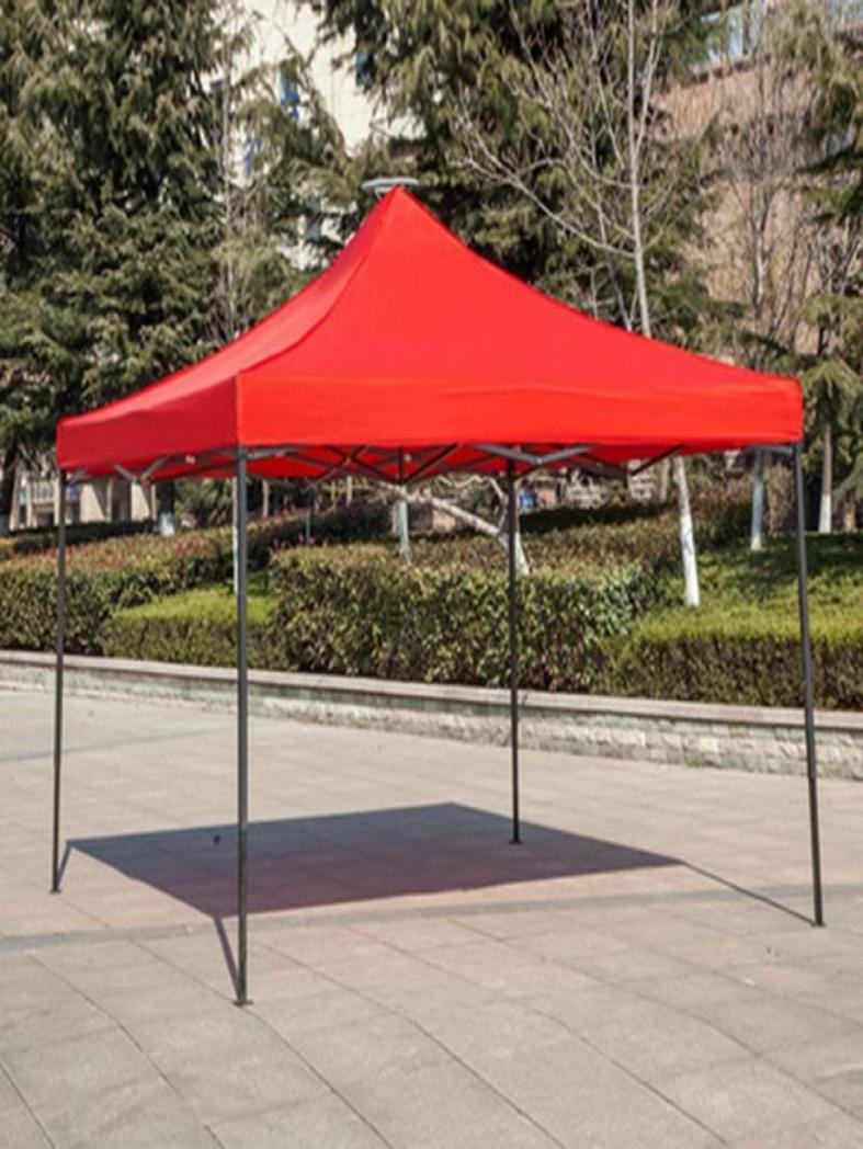 Shade Outdoor Tent Waterproof Top Cover Replacement Gazebo Canopy Roof Sunshade Sun Shelter Only Cloth6819659, Yellow
Shade Outdoor Tent Waterproof Top Cover Replacement Gazebo Canopy Roof Sunshade Sun Shelter Only Cloth6819659, Yellow