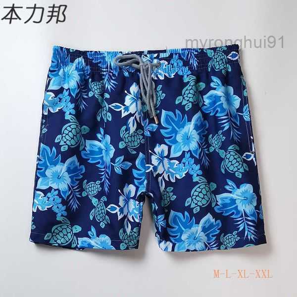 Beach Shorts, Men's Surfing, Volleyball, Tourism, Vacation, Leisure, Quick Drying, Easy to Water, Loose Fitting and Fashionable Floral Pants 7 87PC, V240 
Beach Shorts, Men's Surfing, Volleyball, Tourism, Vacation, Leisure, Quick Drying, Easy to Water, Loose Fitting and Fashionable Floral Pants 7 87PC, V240