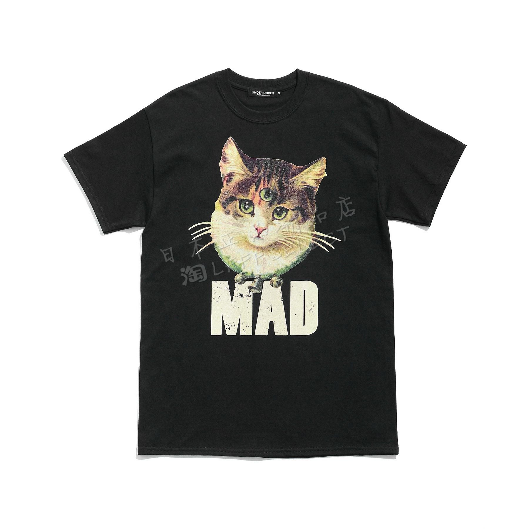 Mens Tshirts Women Tees Cotton Round Neck Loose Cats Eye Printing Short Sleeve Tees under, White
Mens Tshirts Women Tees Cotton Round Neck Loose Cats Eye Printing Short Sleeve Tees under, White
