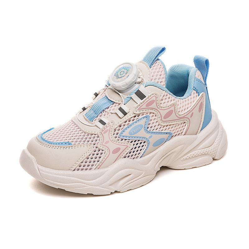 Athletic Baby Shoes Footwear Canvas Child Turn Button Spring Fashion Soft Sole Mesh F15658, C1
Athletic Baby Shoes Footwear Canvas Child Turn Button Spring Fashion Soft Sole Mesh F15658, C1