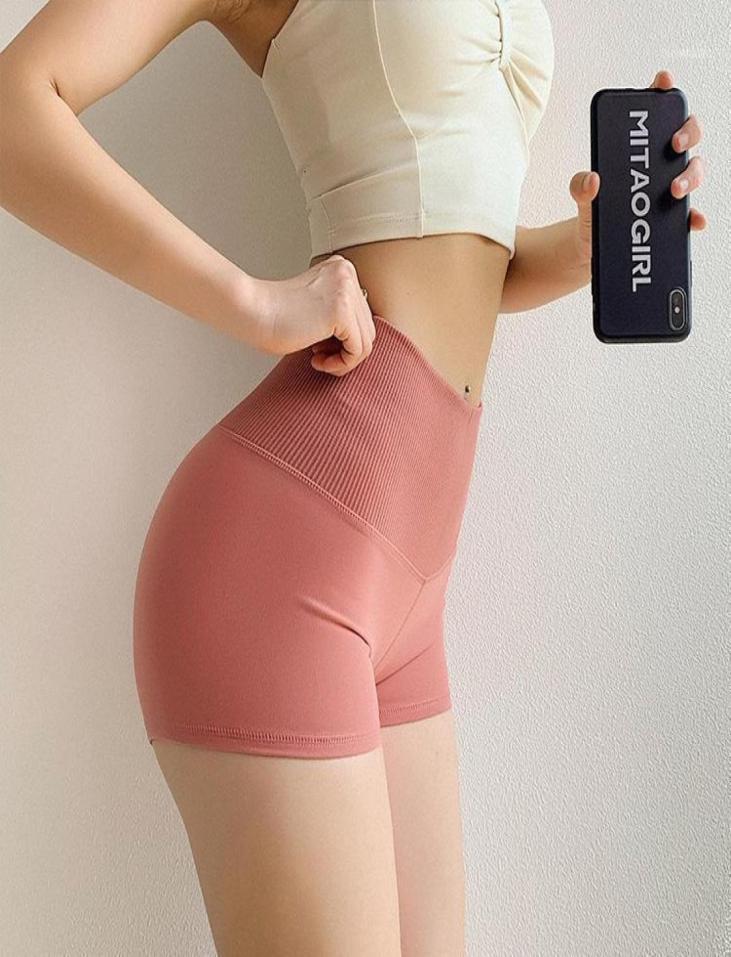 Running Shorts Push Up Elastic For Women High Waist Sport Bottoms 4 Colors Gym Yoga Clothing Quick Dry Sportswear6794700, Black
Running Shorts Push Up Elastic For Women High Waist Sport Bottoms 4 Colors Gym Yoga Clothing Quick Dry Sportswear6794700, Black