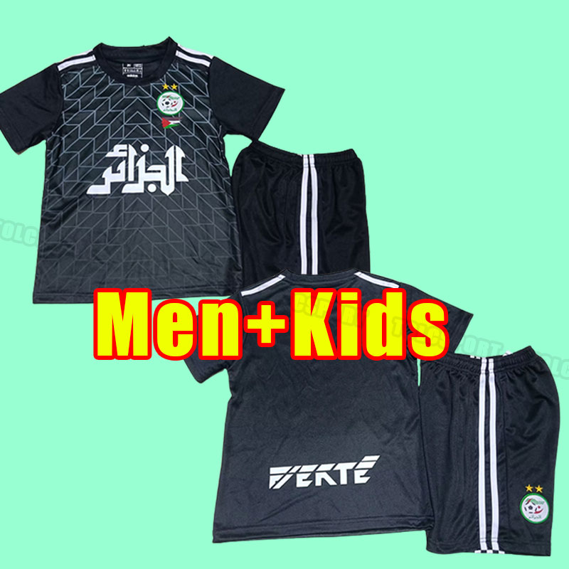 2022 2023 Soccer Jerseys Algerie black MAHREZ FEGHOULI BENNACER ATAL 22 23 Algeria football kits shirt men maillot de training men kids, Training kits
2022 2023 Soccer Jerseys Algerie black MAHREZ FEGHOULI BENNACER ATAL 22 23 Algeria football kits shirt men maillot de training men kids, Training kits