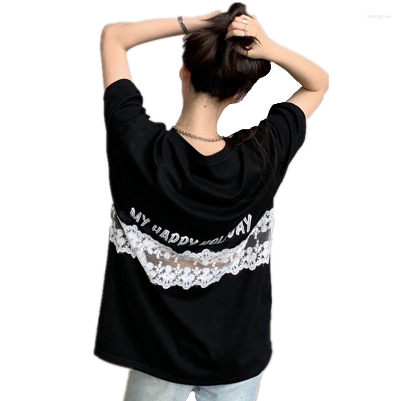 Women's T Shirts Summer Women Holiday Tshirts Short Sleeve O Neck Casual Shirt Back Hollow Out Lace Patchwork Tee Fashion Streetwear, Black
Women's T Shirts Summer Women Holiday Tshirts Short Sleeve O Neck Casual Shirt Back Hollow Out Lace Patchwork Tee Fashion Streetwear, Black