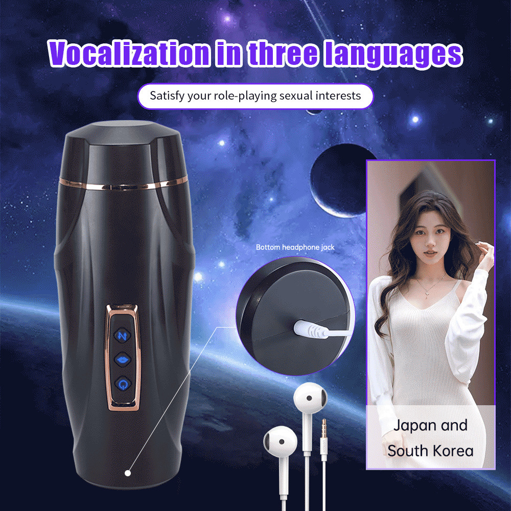 Masturbators Men's Automatic Masturbation Device Retractable Oral Sex Pocket Cat Vaginal Vibrator Men's Masturbation Cup Sex Toy 230524