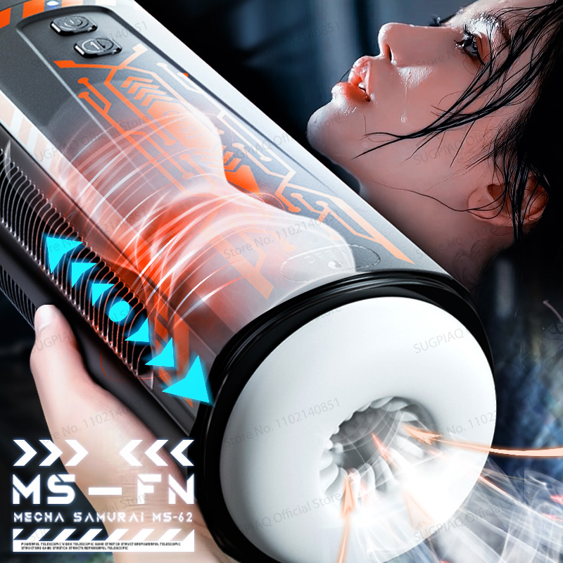 Masturbators Male sex toy masturbation cup automatic suction vaginal pocket cat penis suction oral sex vibrator adult male sex tool 230524